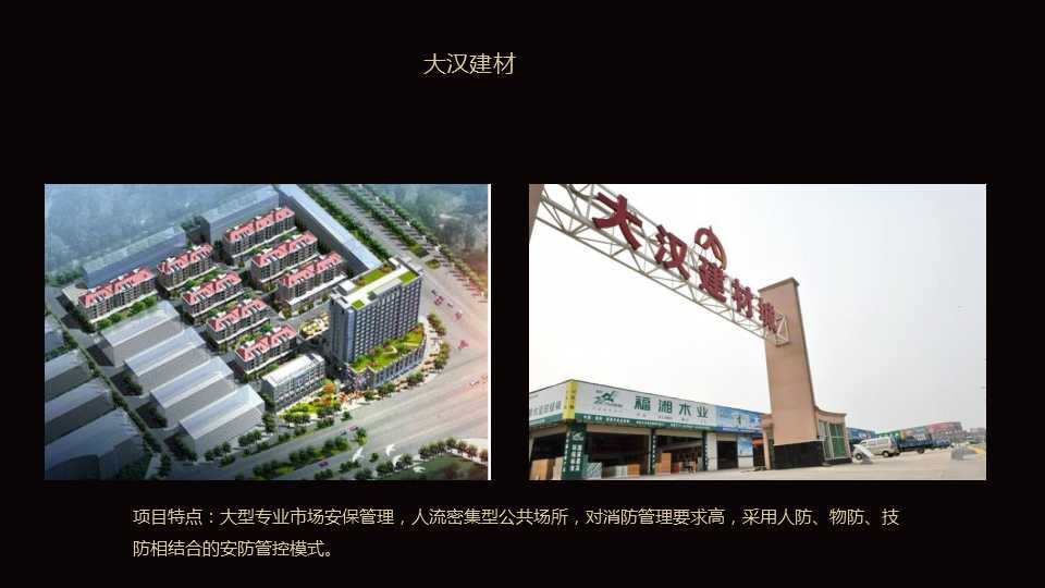 广东哪里有搜救犬多少钱