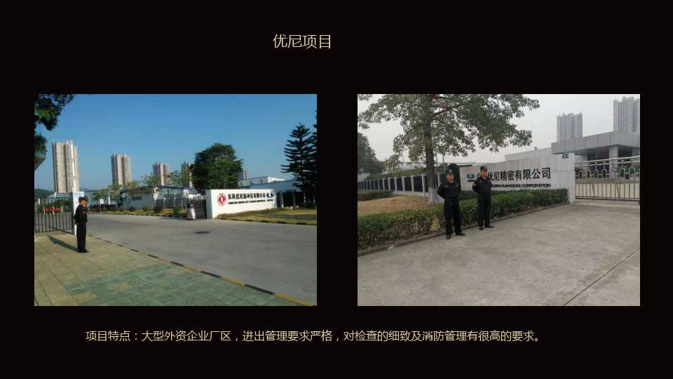 湖北专业的特卫公司
