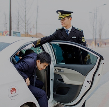 特衛（隨身護衛）保鏢