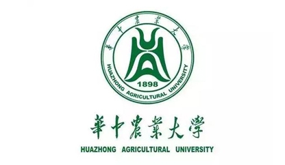 华中农业大学