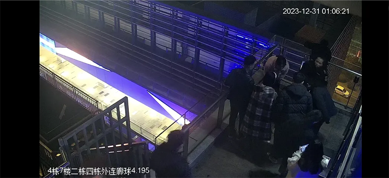 QQ截图20240402153721.png