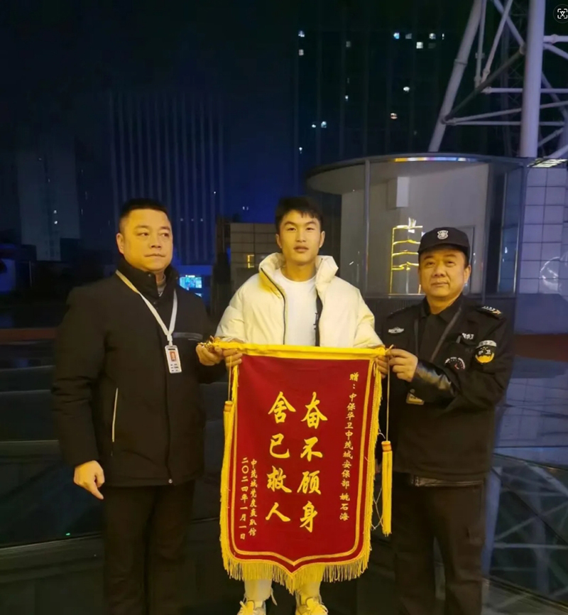 微信截图_20240402153741.png